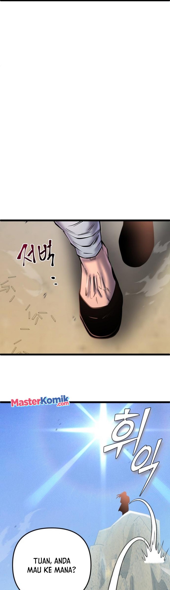 Revenge of Young Master Peng Chapter 58 - halaman 26