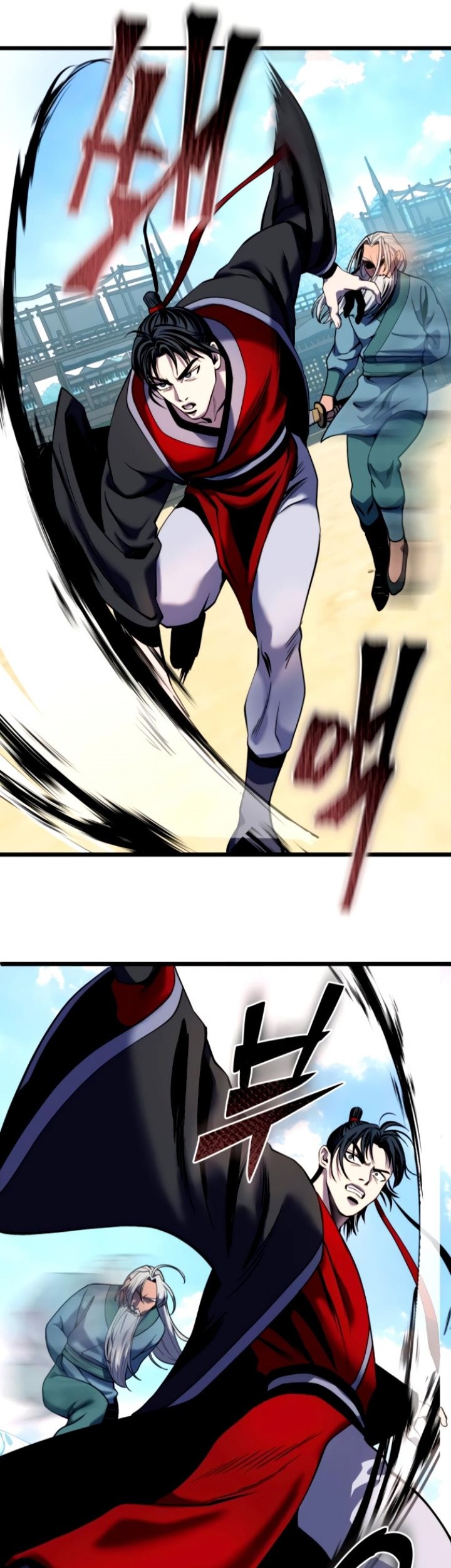 Revenge of Young Master Peng Chapter 59 - halaman 11