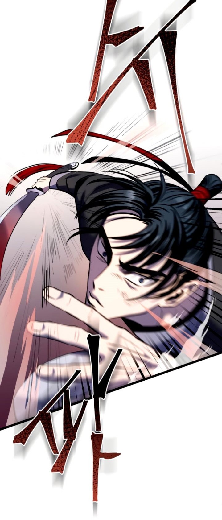 Revenge of Young Master Peng Chapter 59 - halaman 36