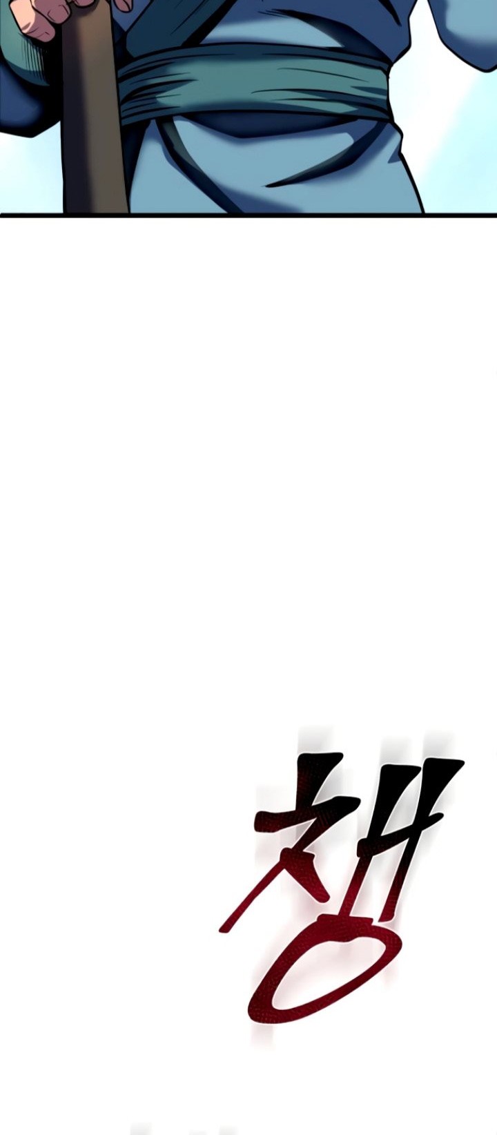 Revenge of Young Master Peng Chapter 59 - halaman 42