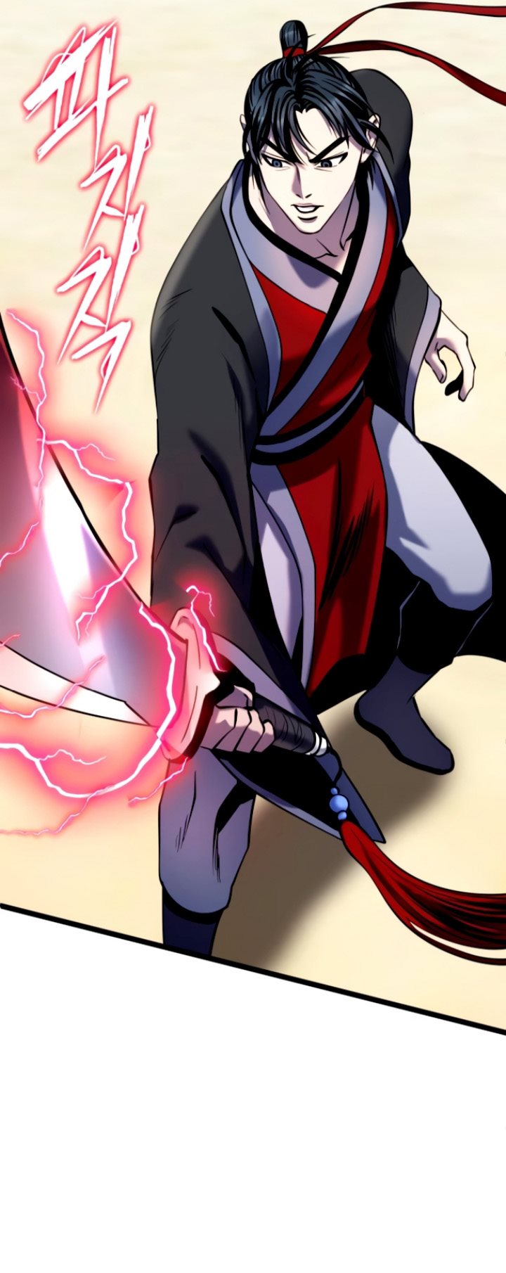 Revenge of Young Master Peng Chapter 59 - halaman 6