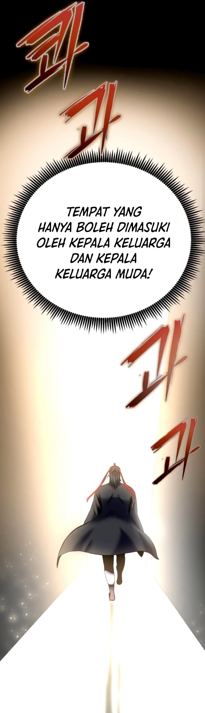 Revenge of Young Master Peng Chapter 59 - halaman 84