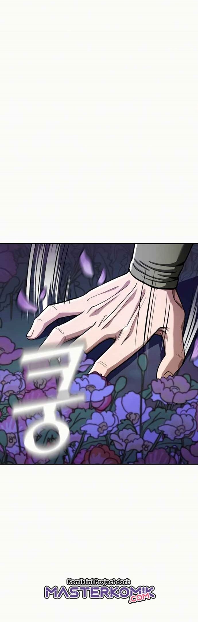 Revenge of Young Master Peng Chapter 6 - halaman 13