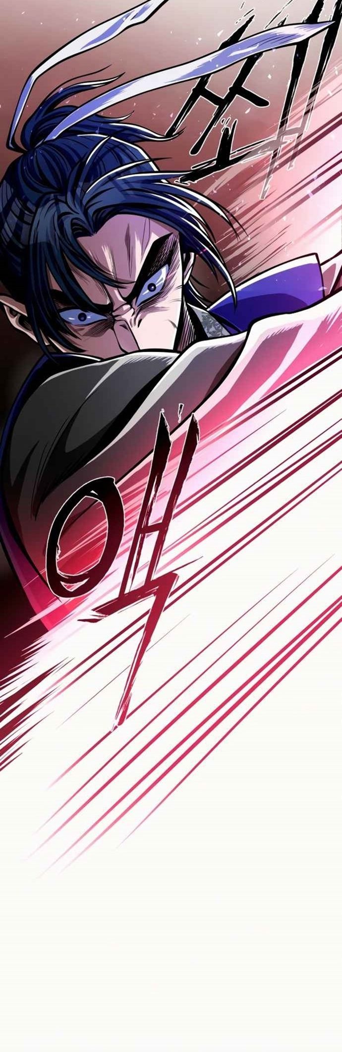 Revenge of Young Master Peng Chapter 6 - halaman 26