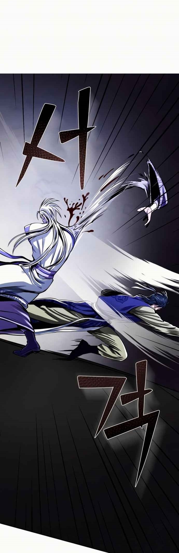 Revenge of Young Master Peng Chapter 6 - halaman 27