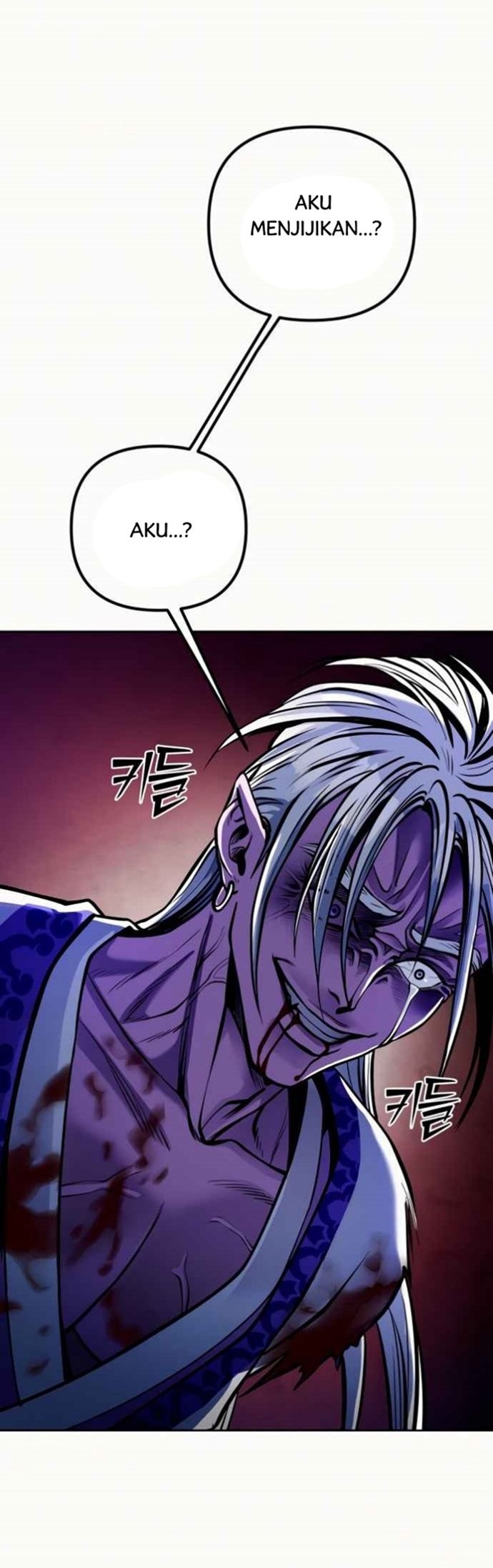 Revenge of Young Master Peng Chapter 6 - halaman 34