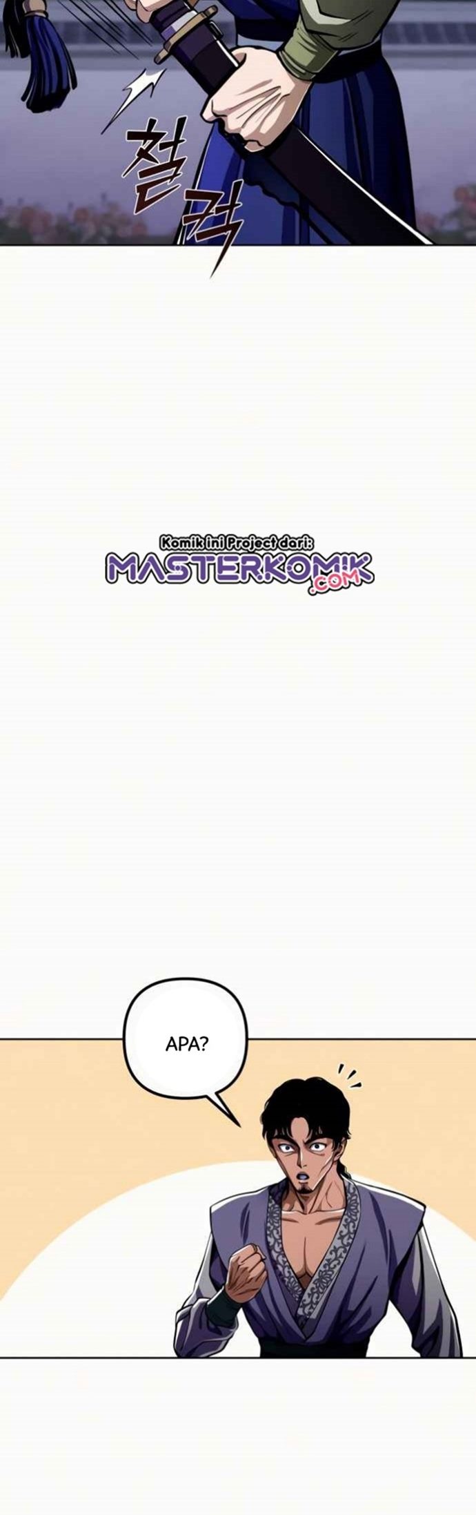 Revenge of Young Master Peng Chapter 6 - halaman 46