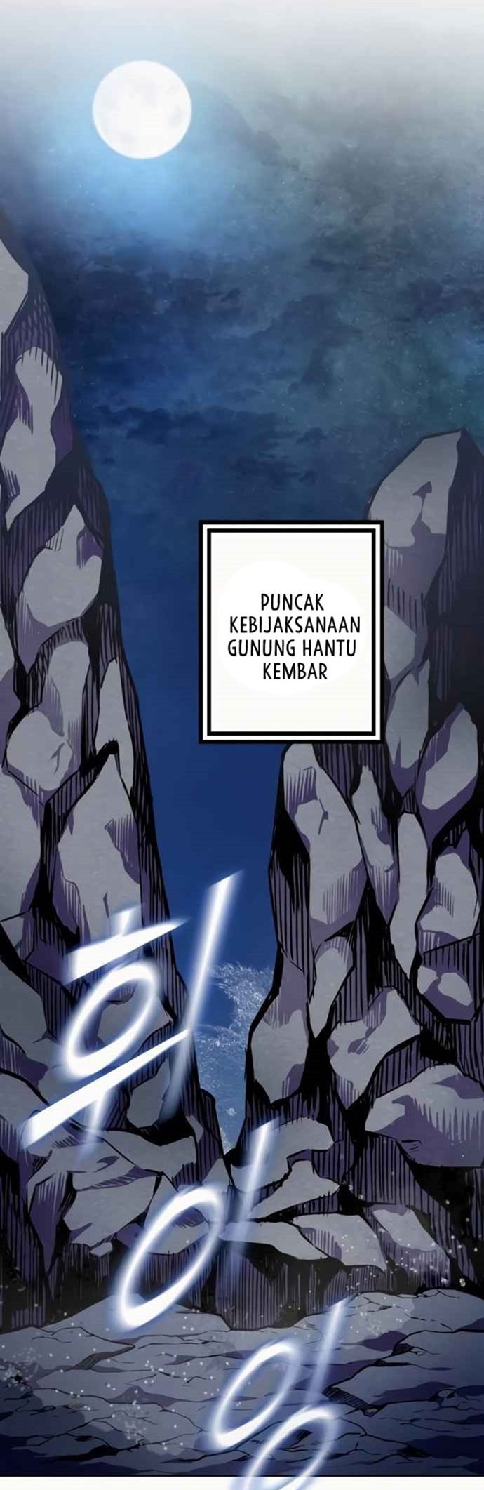 Revenge of Young Master Peng Chapter 6 - halaman 49