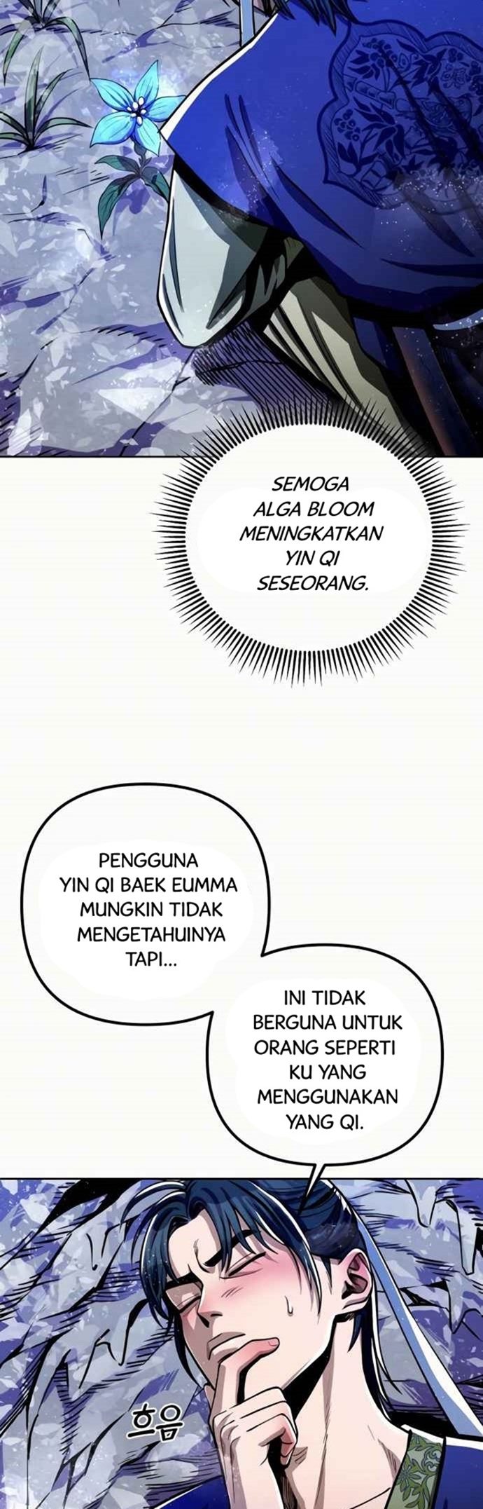 Revenge of Young Master Peng Chapter 6 - halaman 69