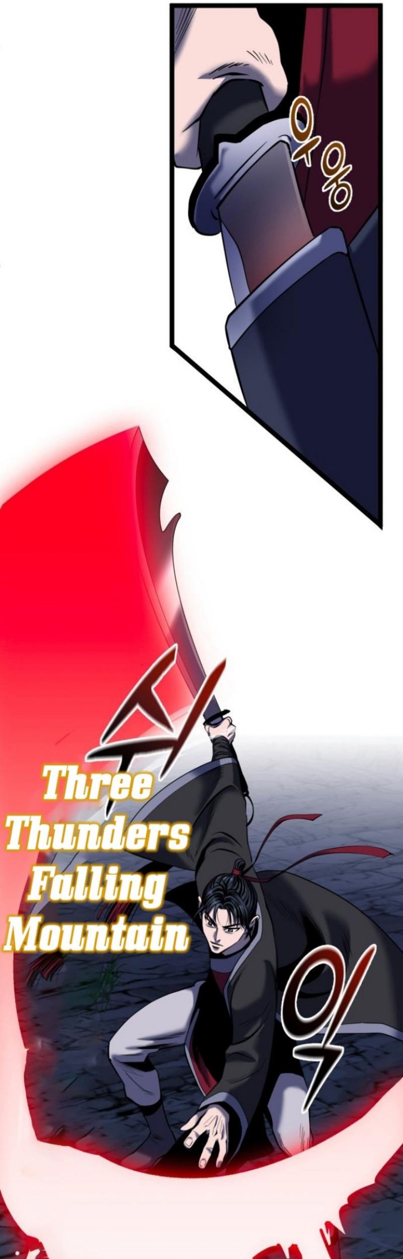 Revenge of Young Master Peng Chapter 60 - halaman 15