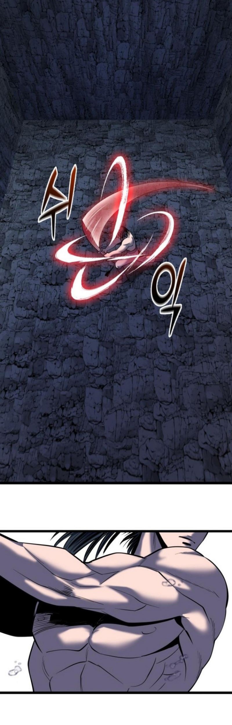 Revenge of Young Master Peng Chapter 60 - halaman 22
