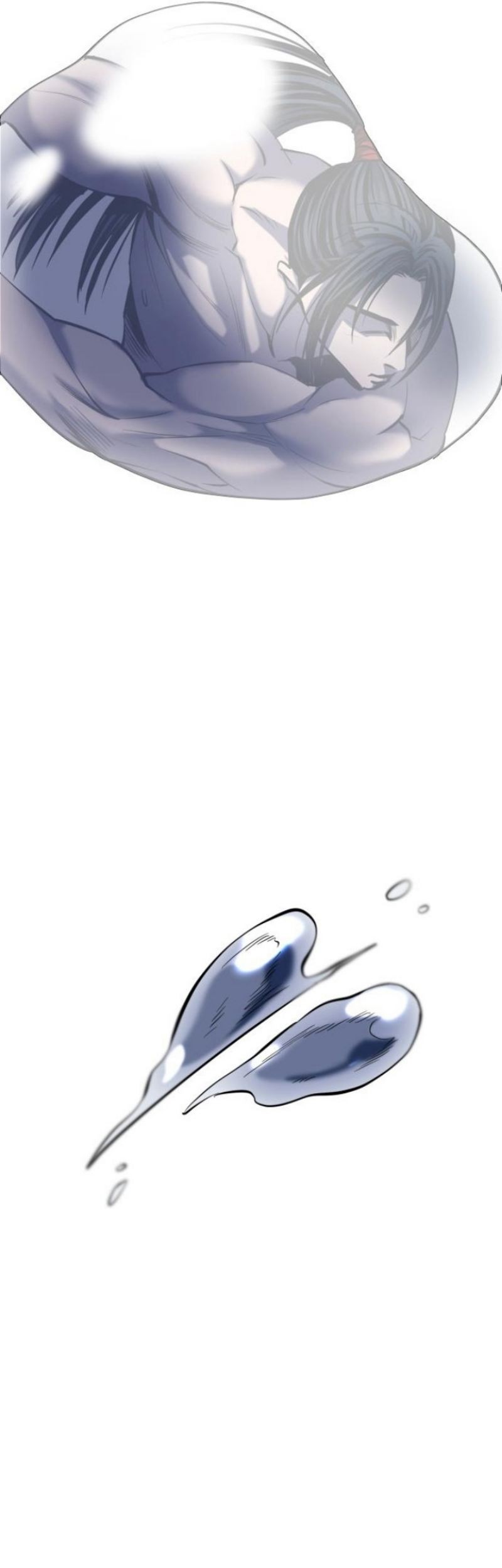 Revenge of Young Master Peng Chapter 60 - halaman 24