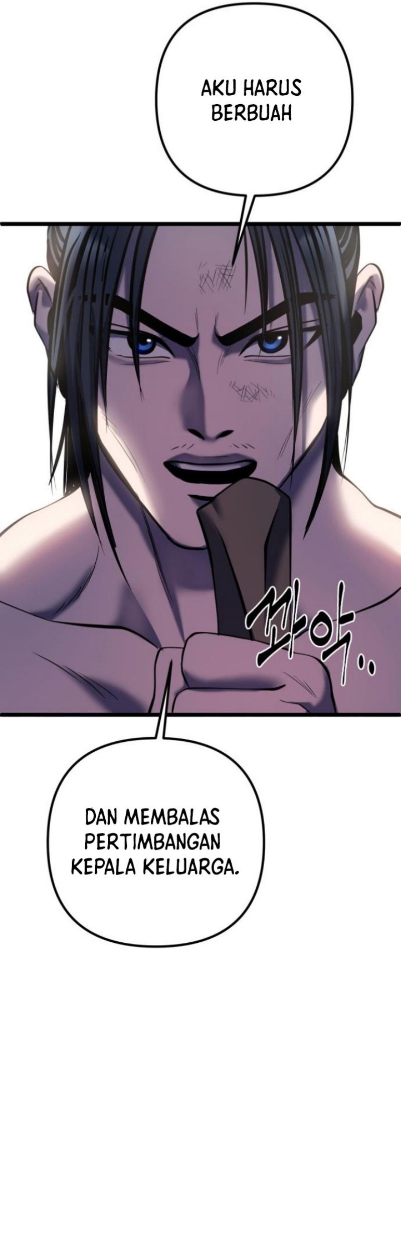 Revenge of Young Master Peng Chapter 60 - halaman 38