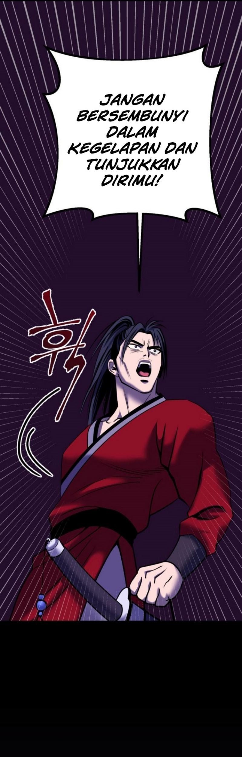 Revenge of Young Master Peng Chapter 60 - halaman 47
