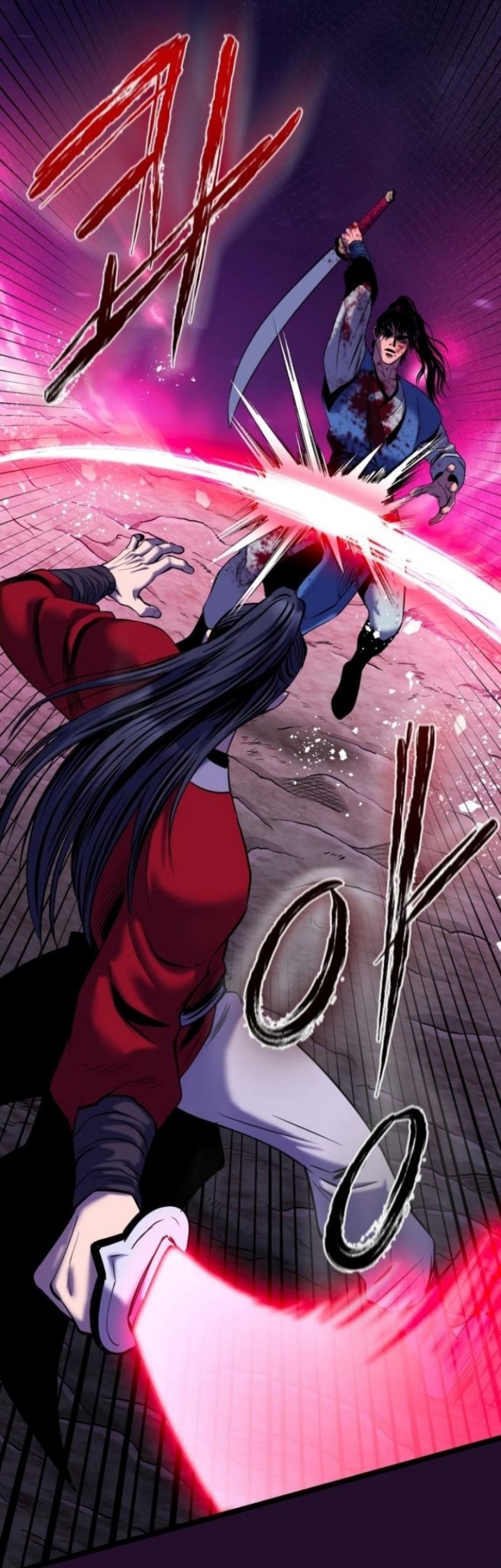 Revenge of Young Master Peng Chapter 60 - halaman 58