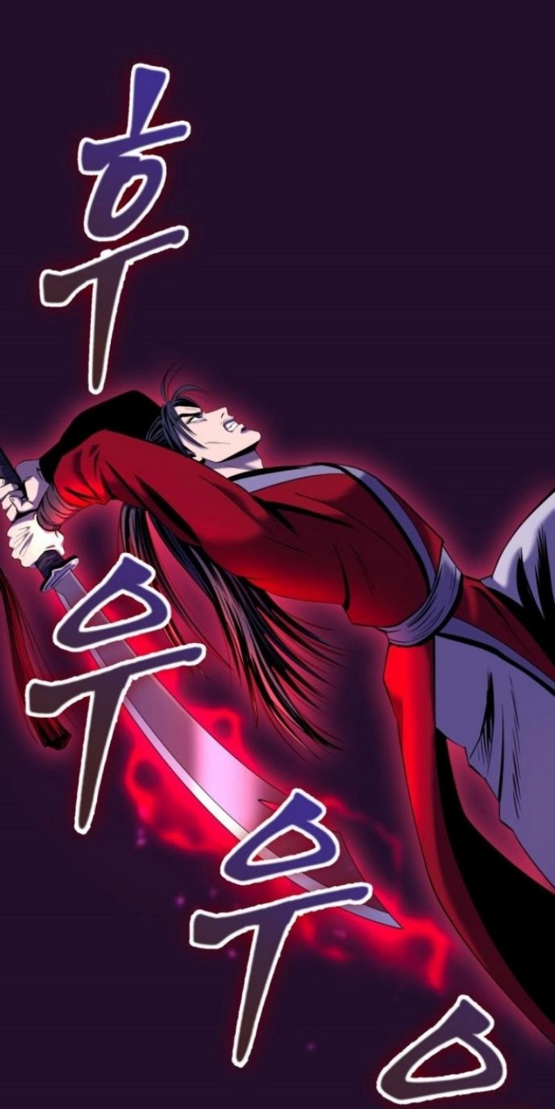 Revenge of Young Master Peng Chapter 60 - halaman 69
