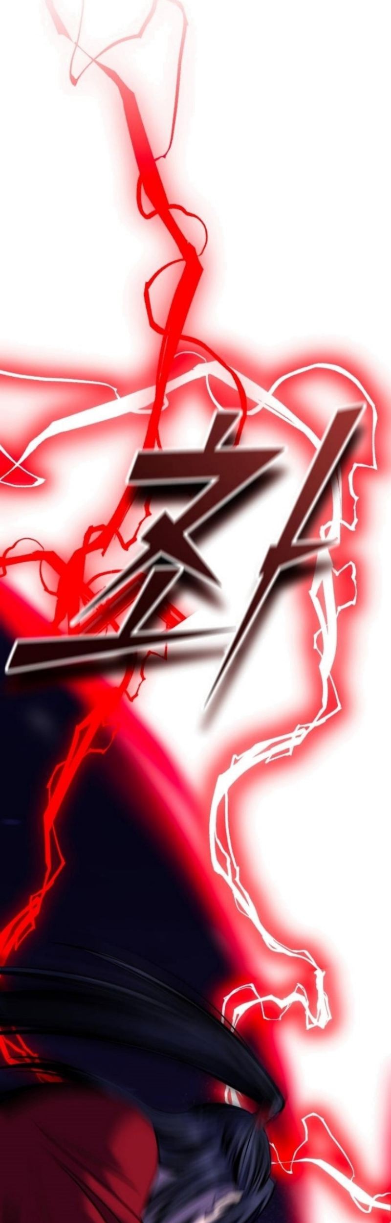 Revenge of Young Master Peng Chapter 60 - halaman 80