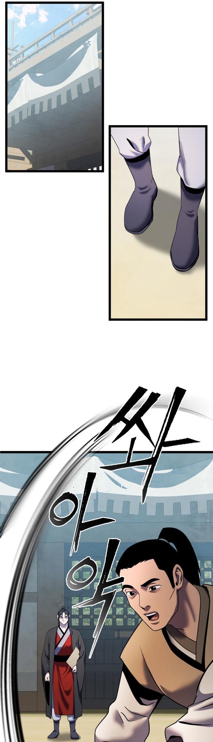 Revenge of Young Master Peng Chapter 61 - halaman 52