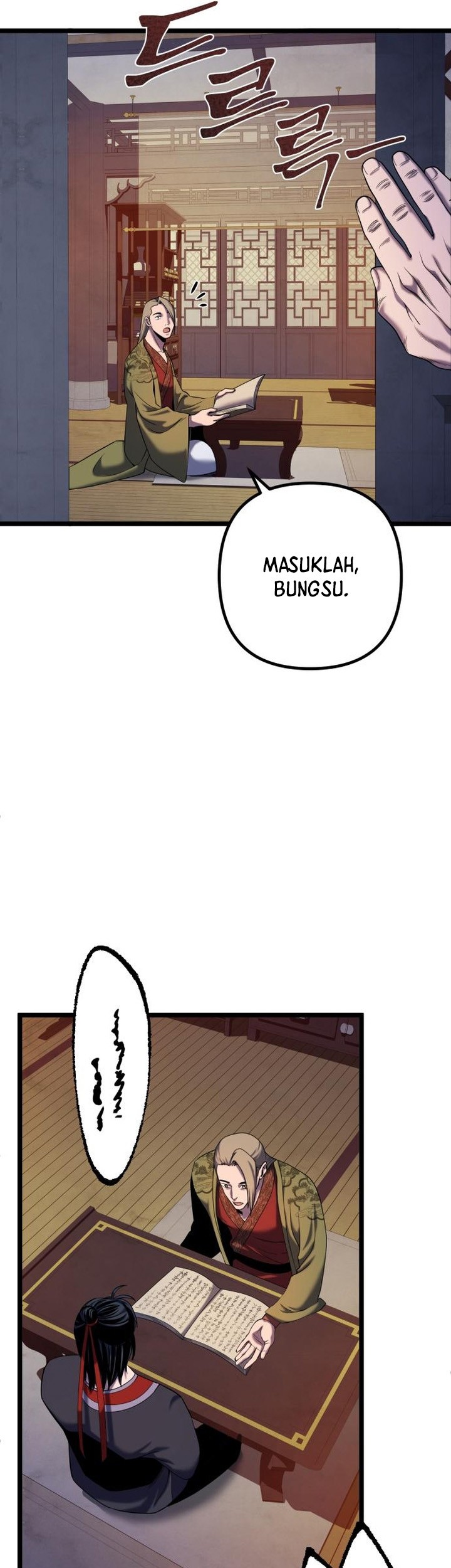 Revenge of Young Master Peng Chapter 61 - halaman 60