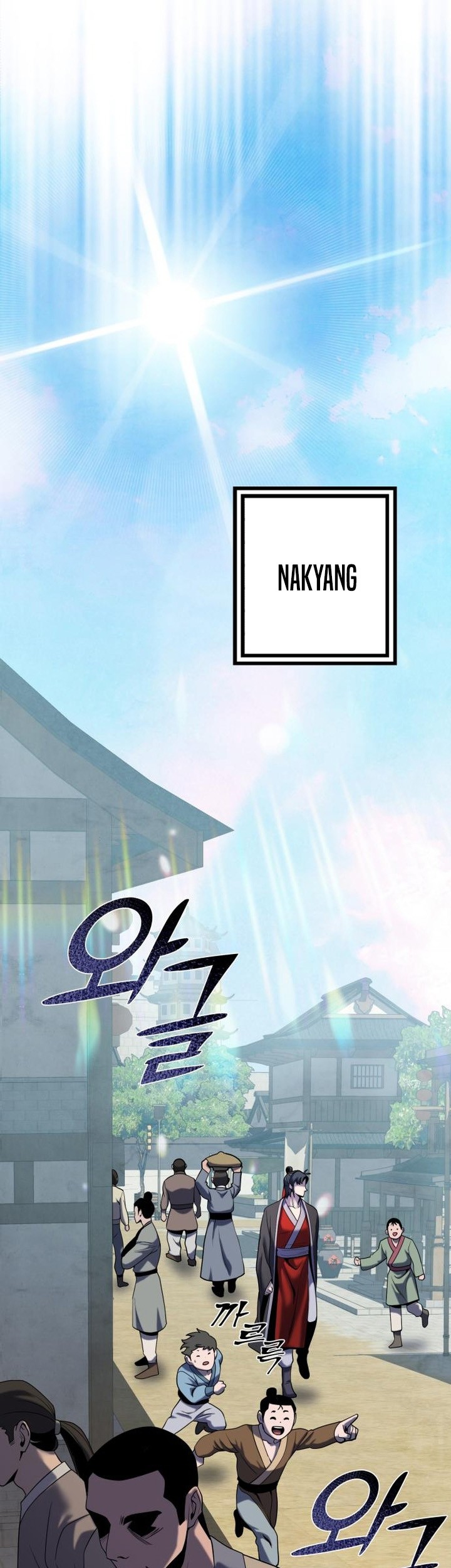 Revenge of Young Master Peng Chapter 61 - halaman 70