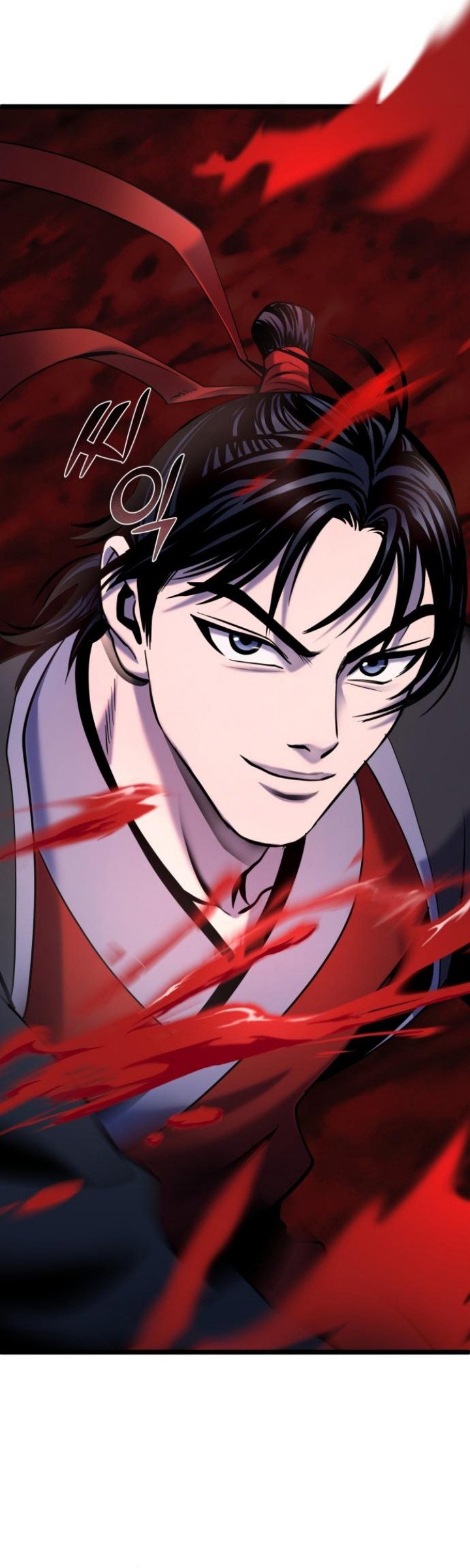 Revenge of Young Master Peng Chapter 63 - halaman 22