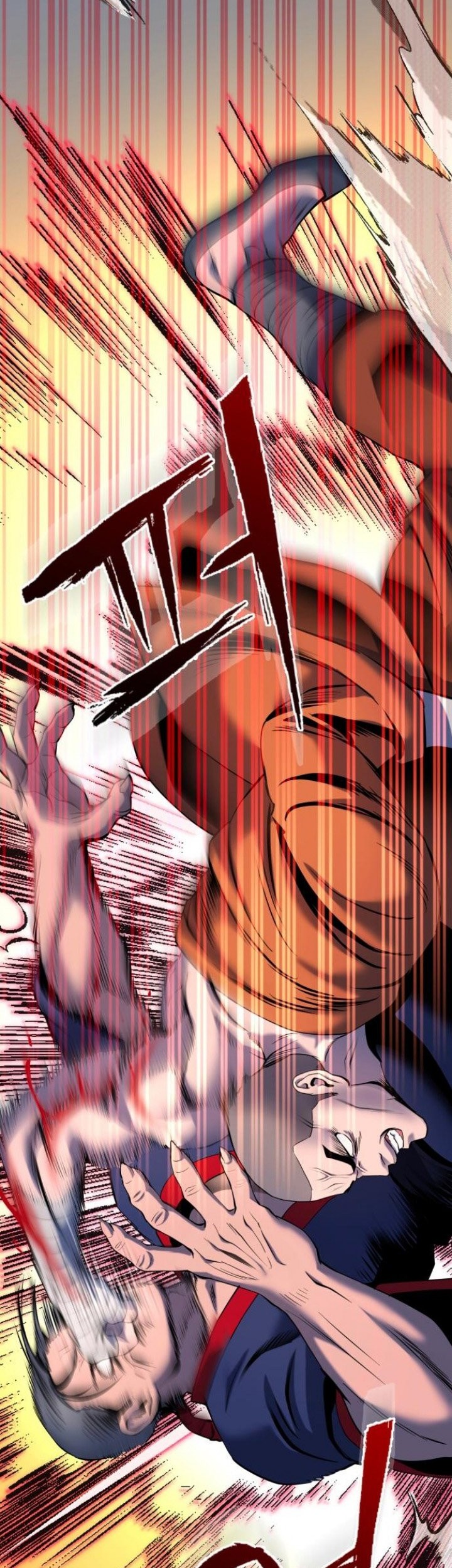 Revenge of Young Master Peng Chapter 63 - halaman 64
