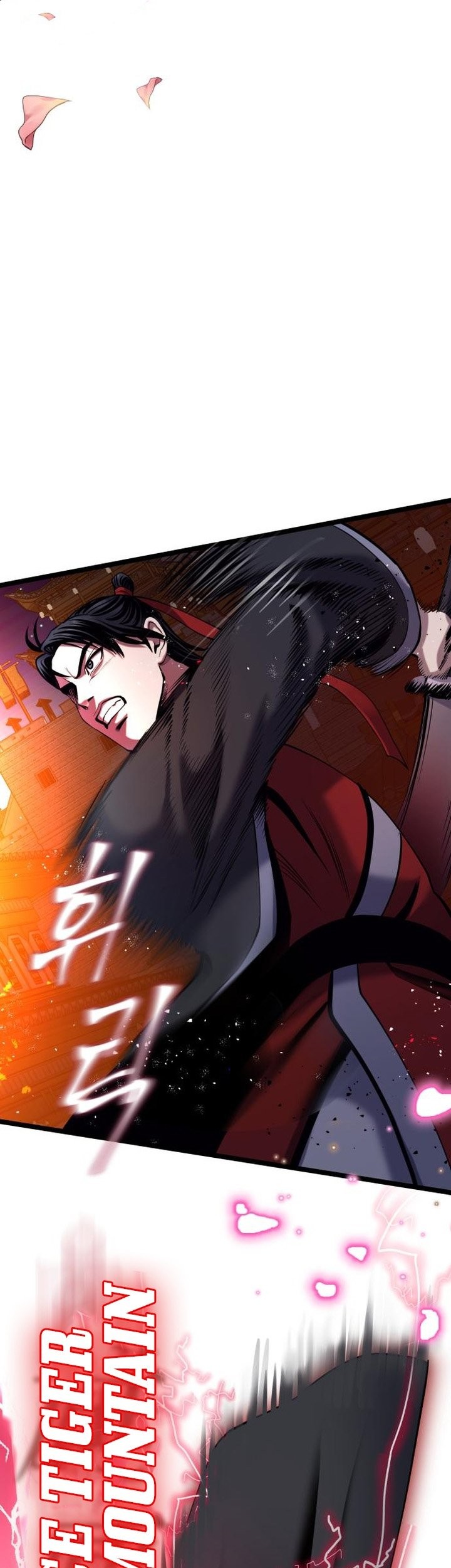 Revenge of Young Master Peng Chapter 65 - halaman 69