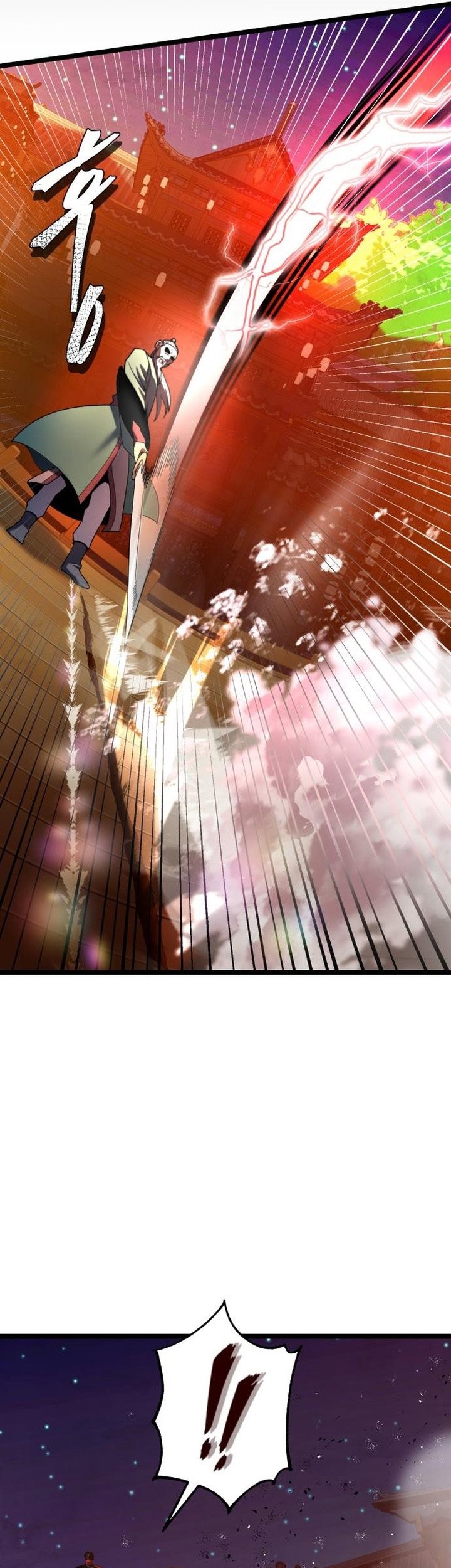 Revenge of Young Master Peng Chapter 66 - halaman 20
