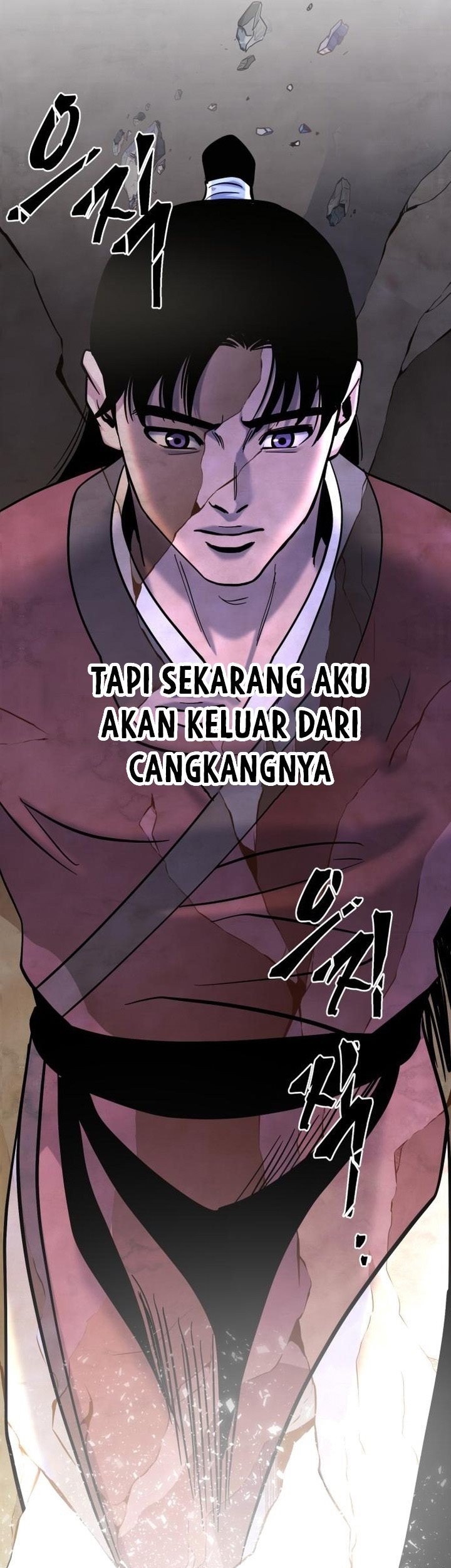 Revenge of Young Master Peng Chapter 66 - halaman 54