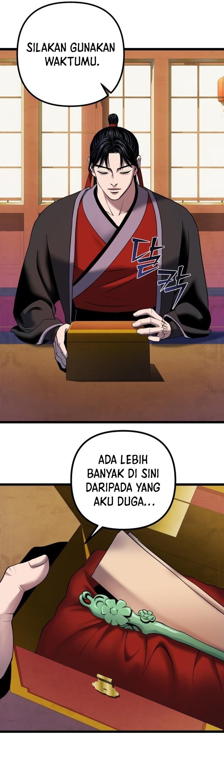 Revenge of Young Master Peng Chapter 66 - halaman 80