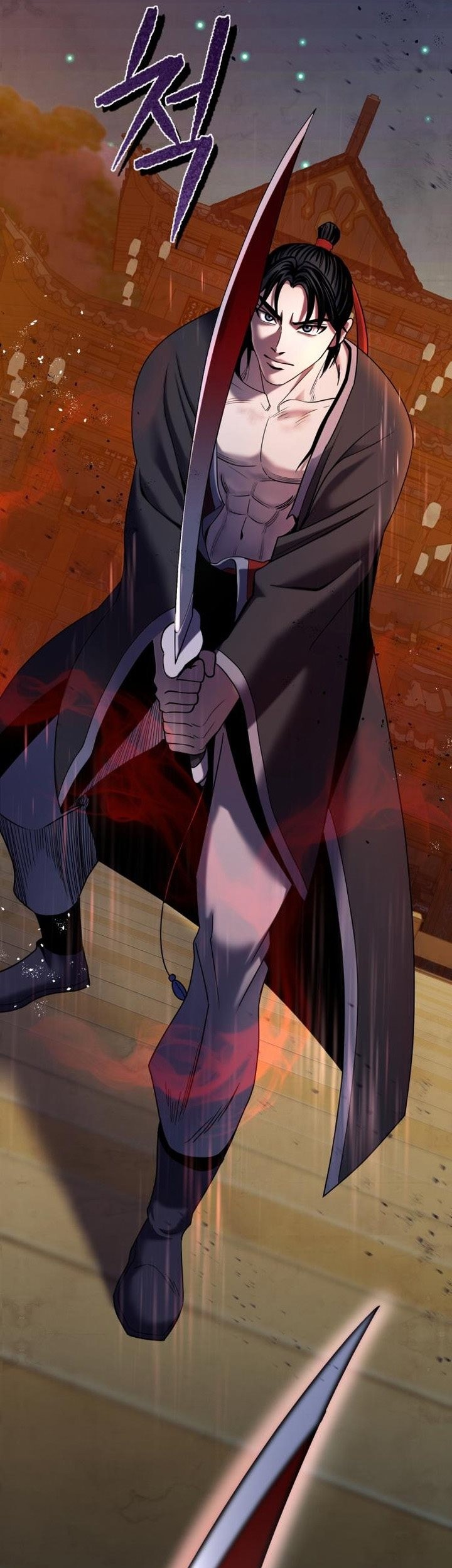 Revenge of Young Master Peng Chapter 66 - halaman 9