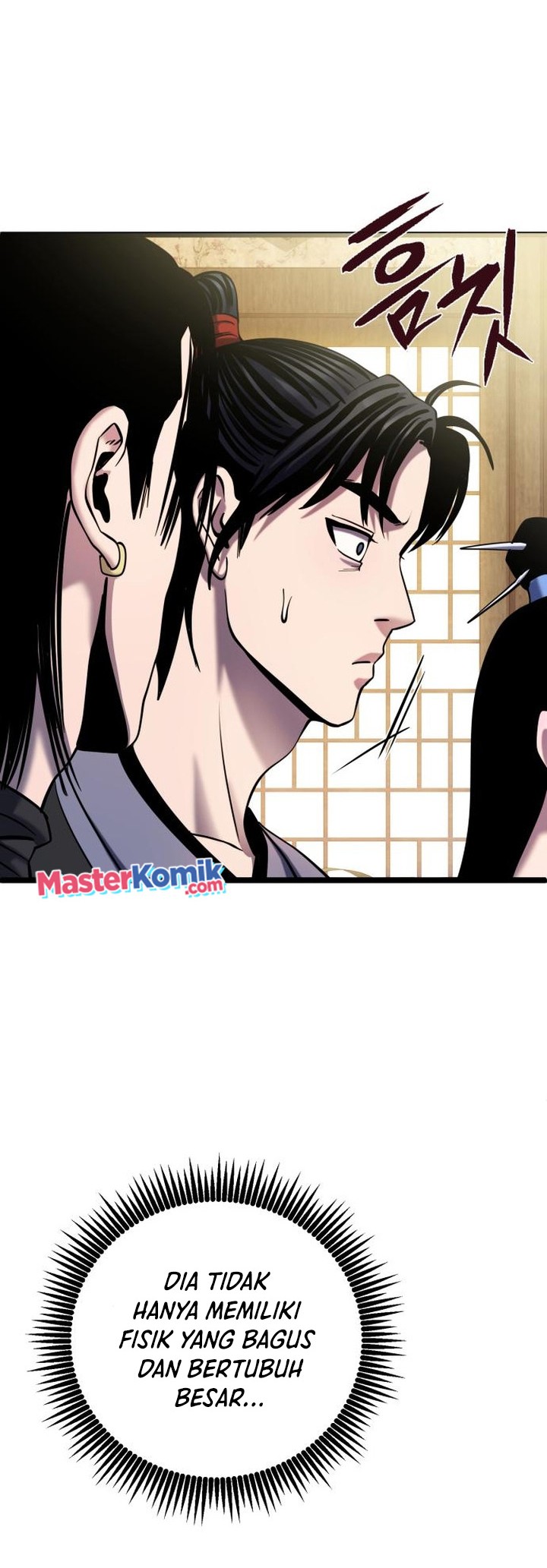 Revenge of Young Master Peng Chapter 67 - halaman 35