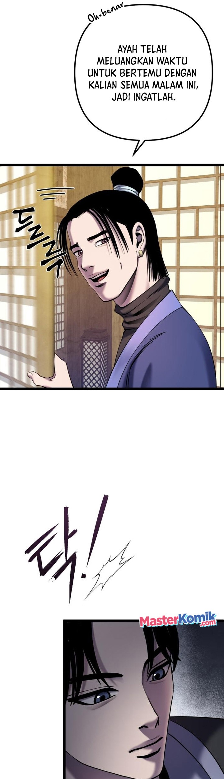 Revenge of Young Master Peng Chapter 67 - halaman 38