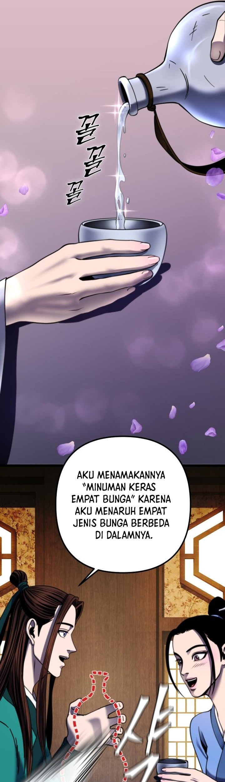 Revenge of Young Master Peng Chapter 67 - halaman 42