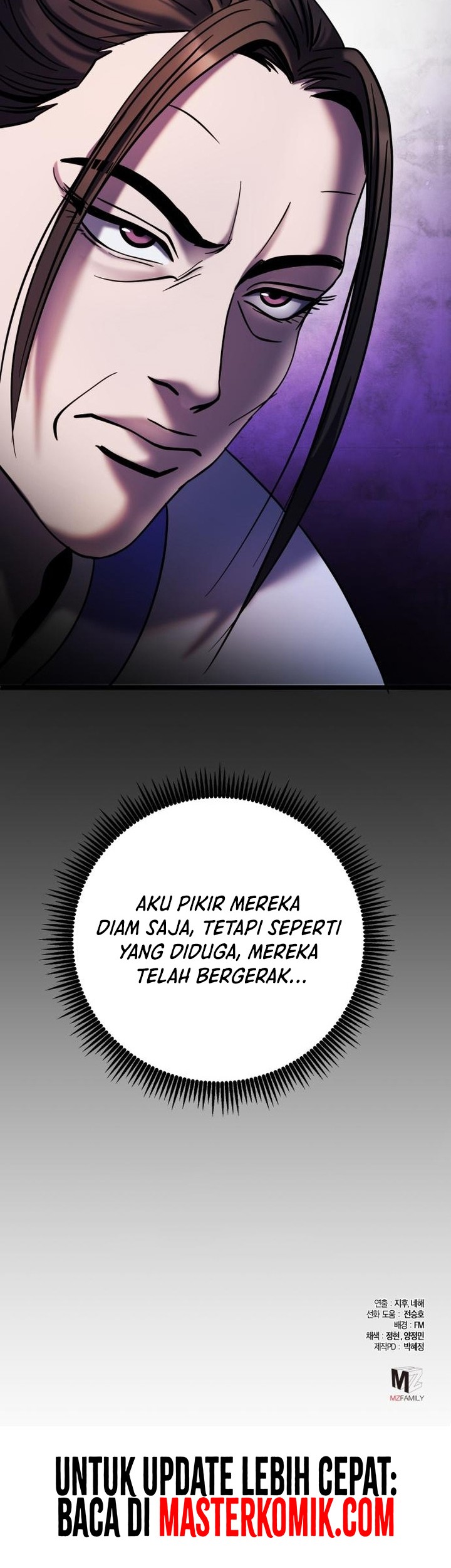 Revenge of Young Master Peng Chapter 67 - halaman 69