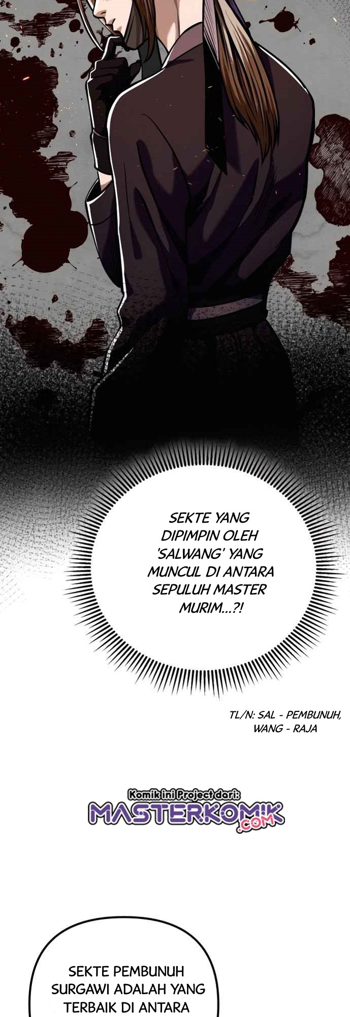 Revenge of Young Master Peng Chapter 7 - halaman 17