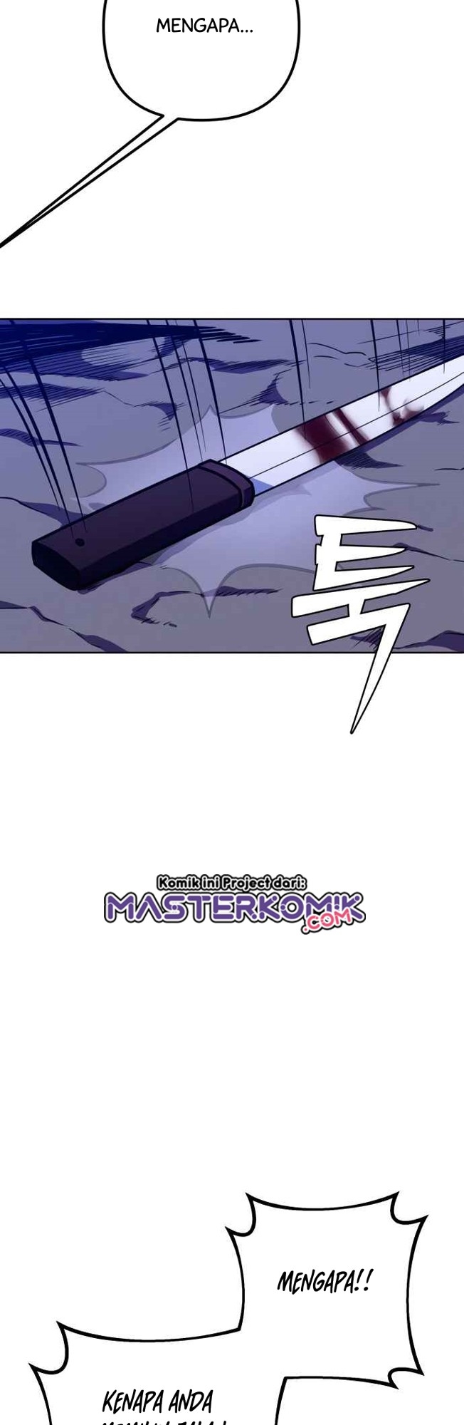 Revenge of Young Master Peng Chapter 7 - halaman 36