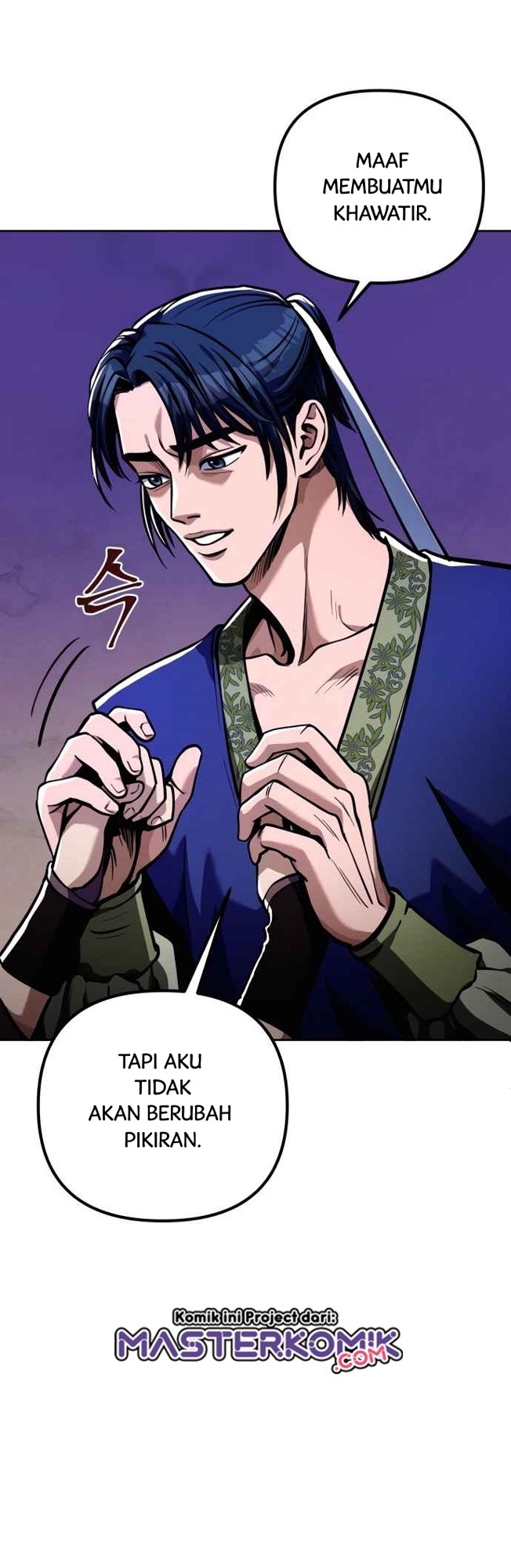 Revenge of Young Master Peng Chapter 7 - halaman 38