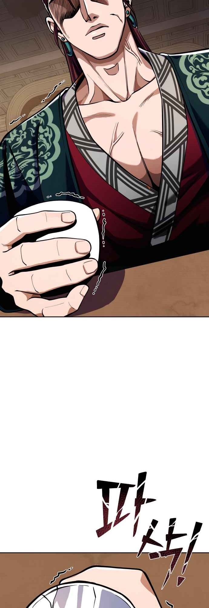 Revenge of Young Master Peng Chapter 7 - halaman 63