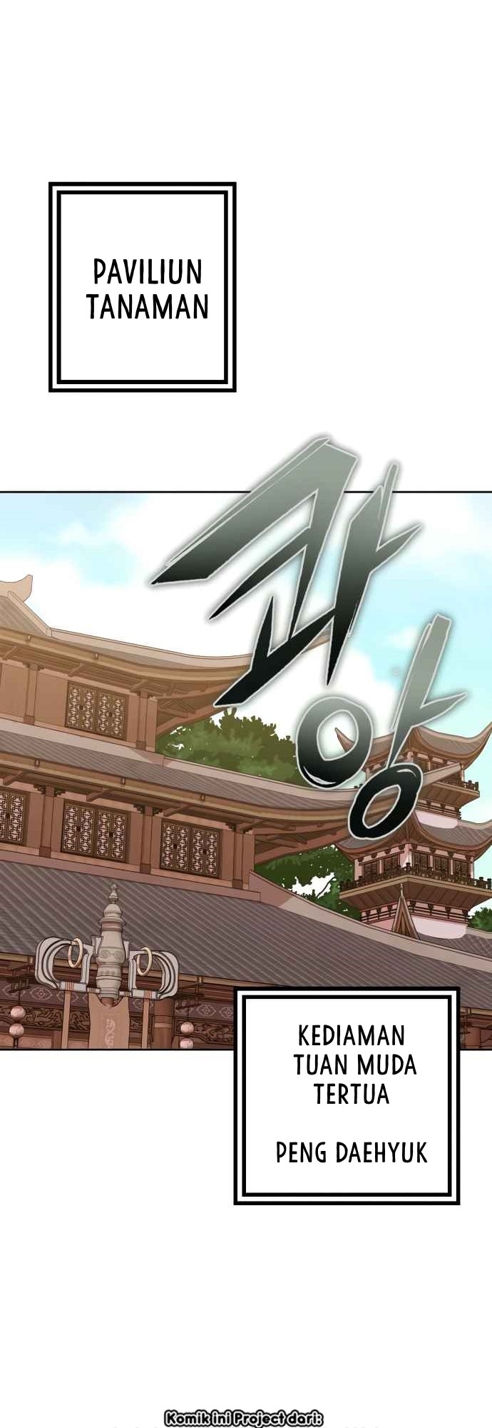 Revenge of Young Master Peng Chapter 7 - halaman 65