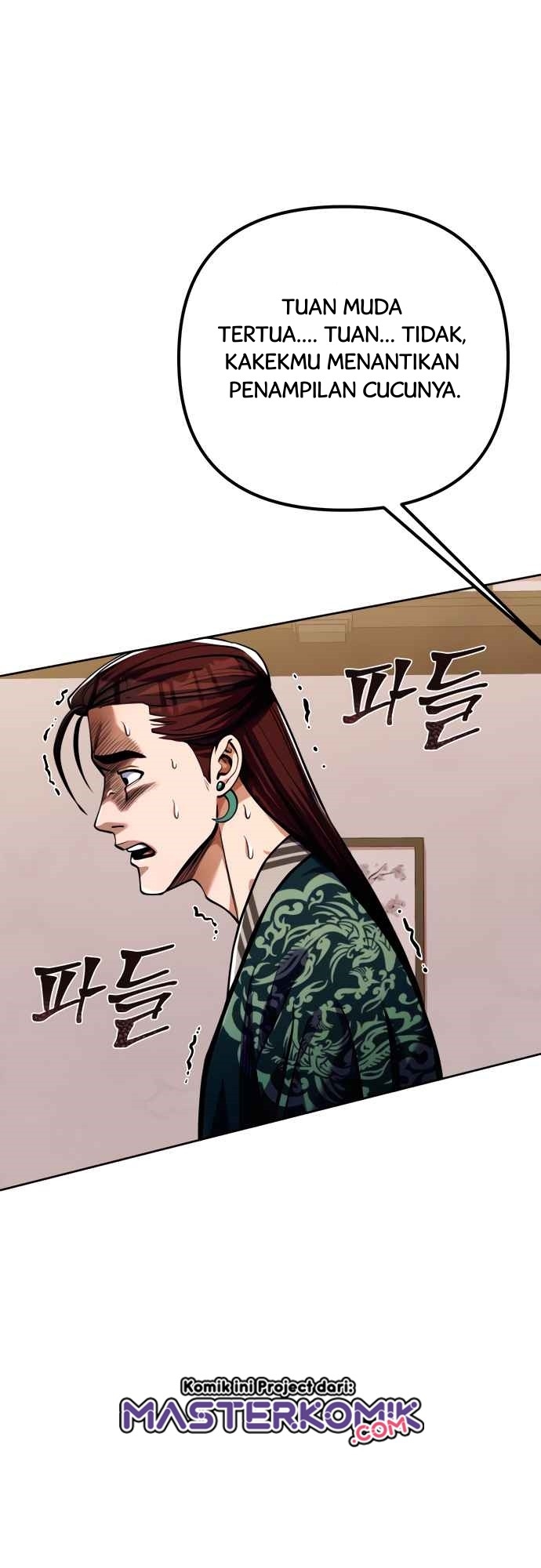 Revenge of Young Master Peng Chapter 7 - halaman 73