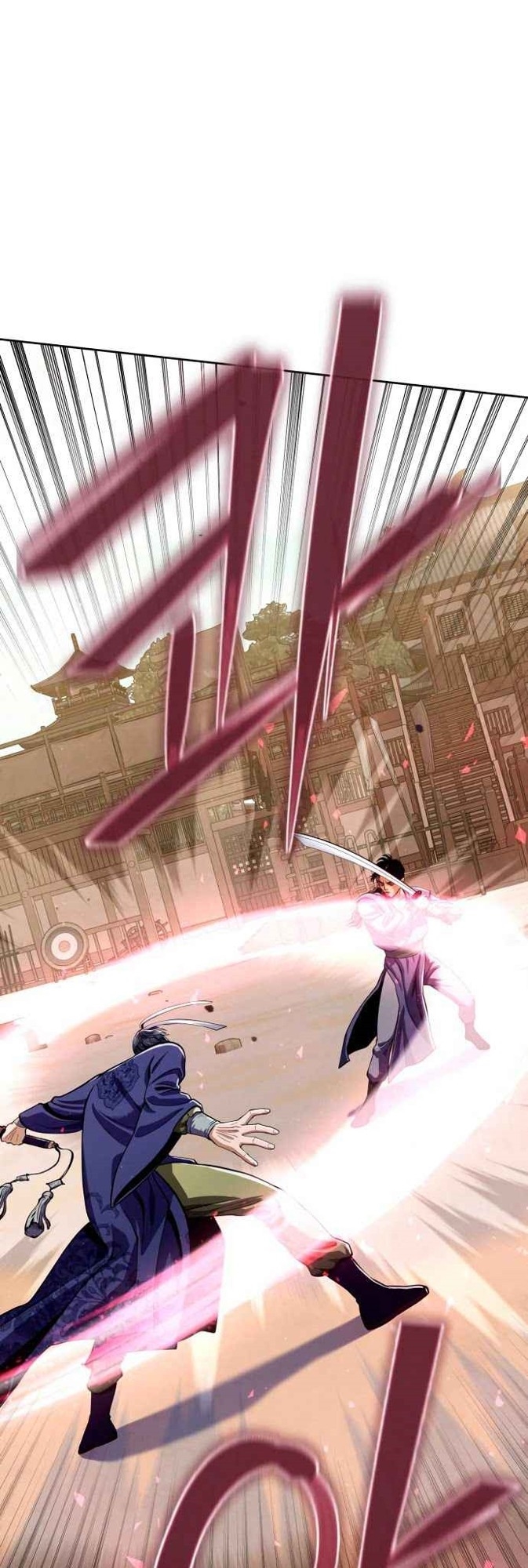 Revenge of Young Master Peng Chapter 8 - halaman 34