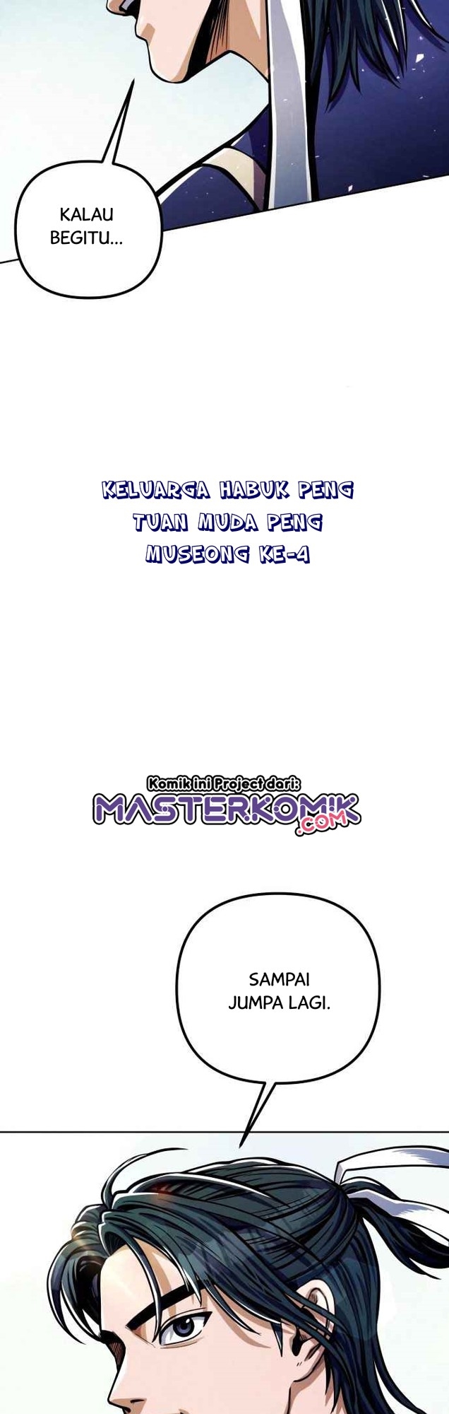 Revenge of Young Master Peng Chapter 8 - halaman 54