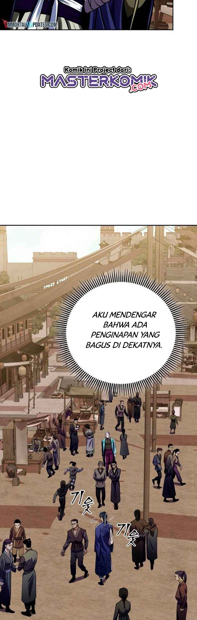 Revenge of Young Master Peng Chapter 8 - halaman 61