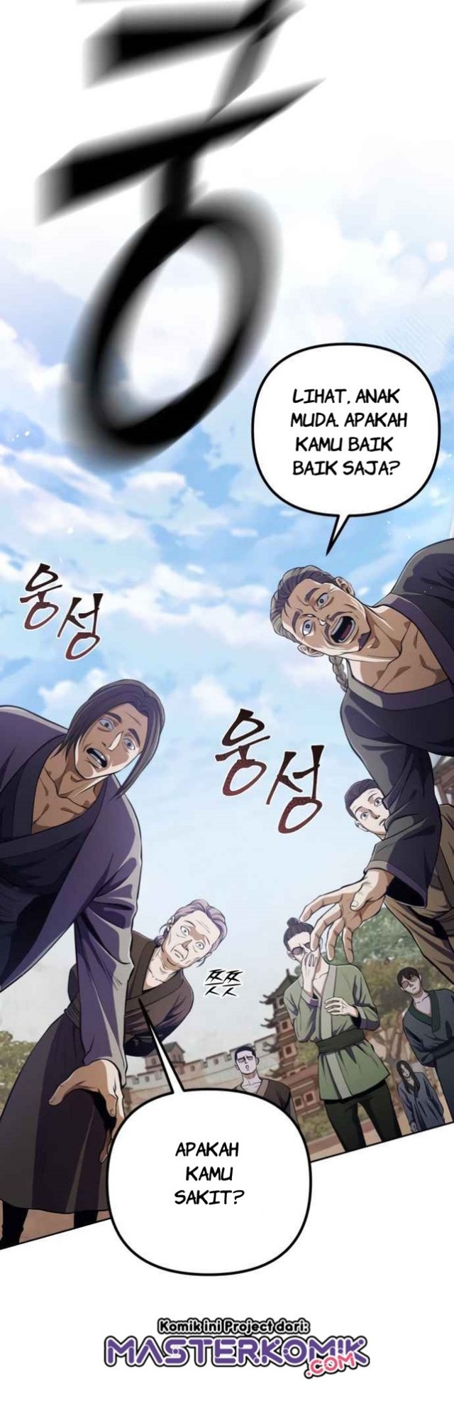 Revenge of Young Master Peng Chapter 9 - halaman 17