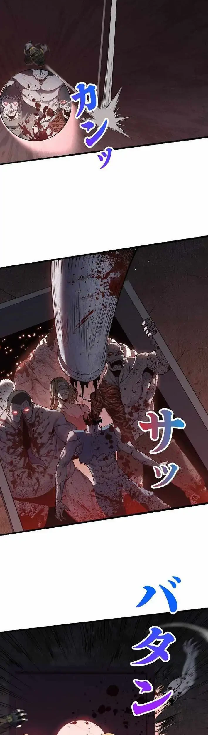 Revenger: Apocalypse of Vengeance Chapter 1 - halaman 9