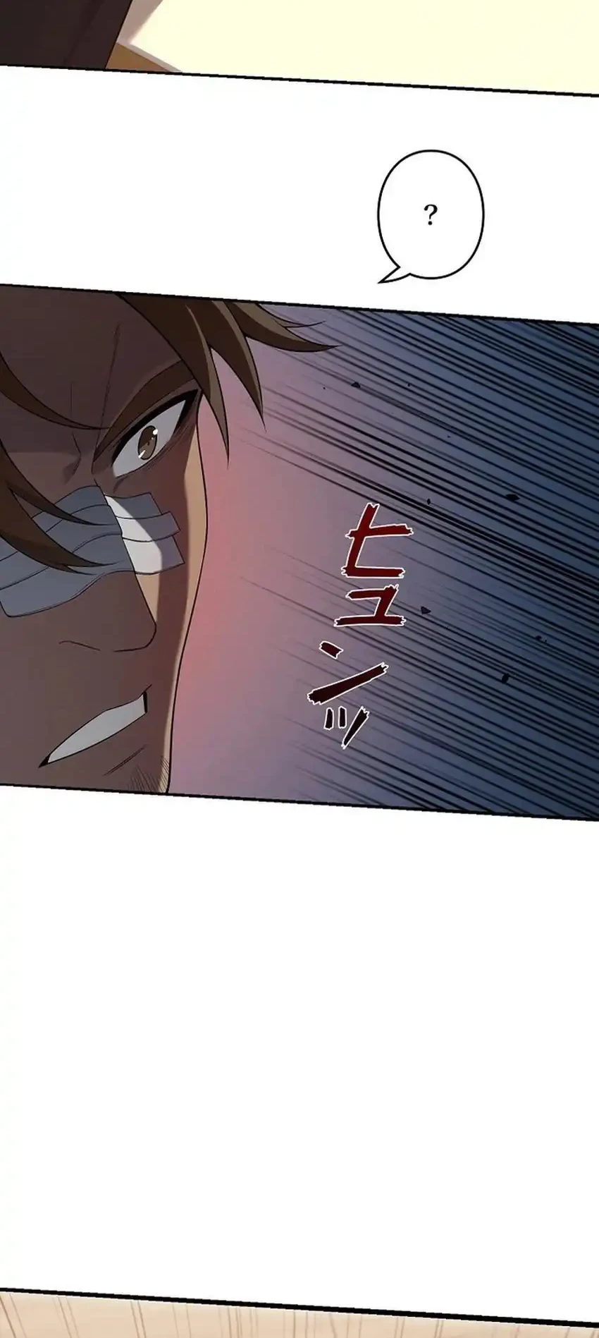 Revenger: Apocalypse of Vengeance Chapter 10 - halaman 31