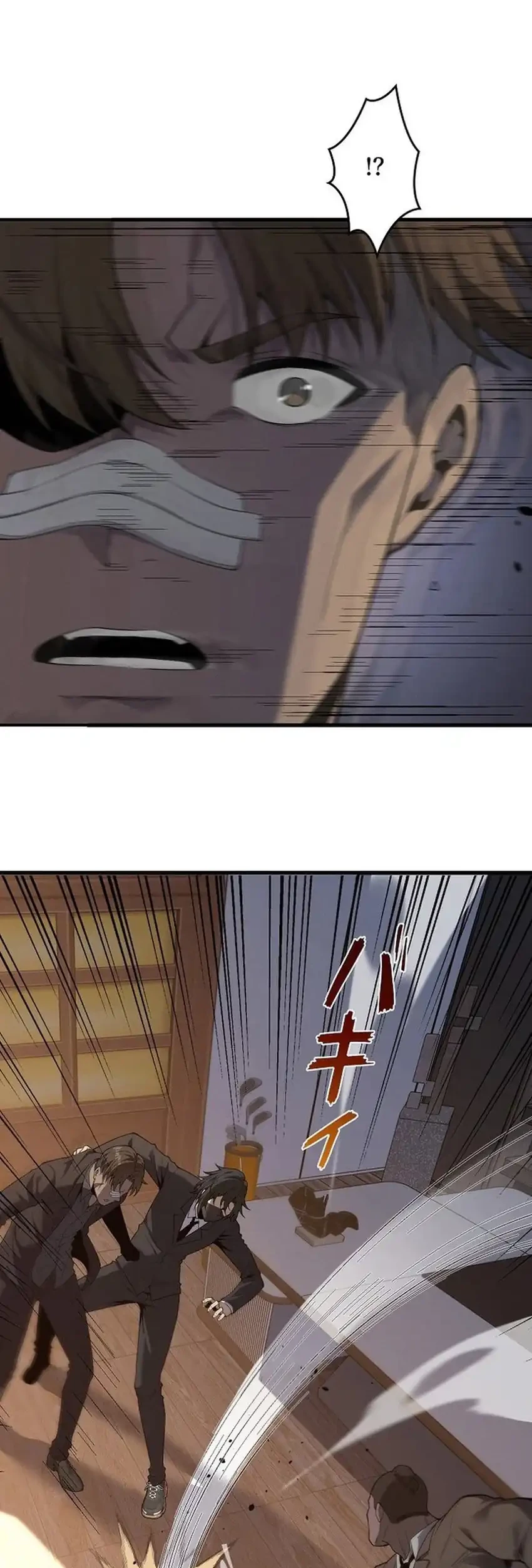 Revenger: Apocalypse of Vengeance Chapter 10 - halaman 38