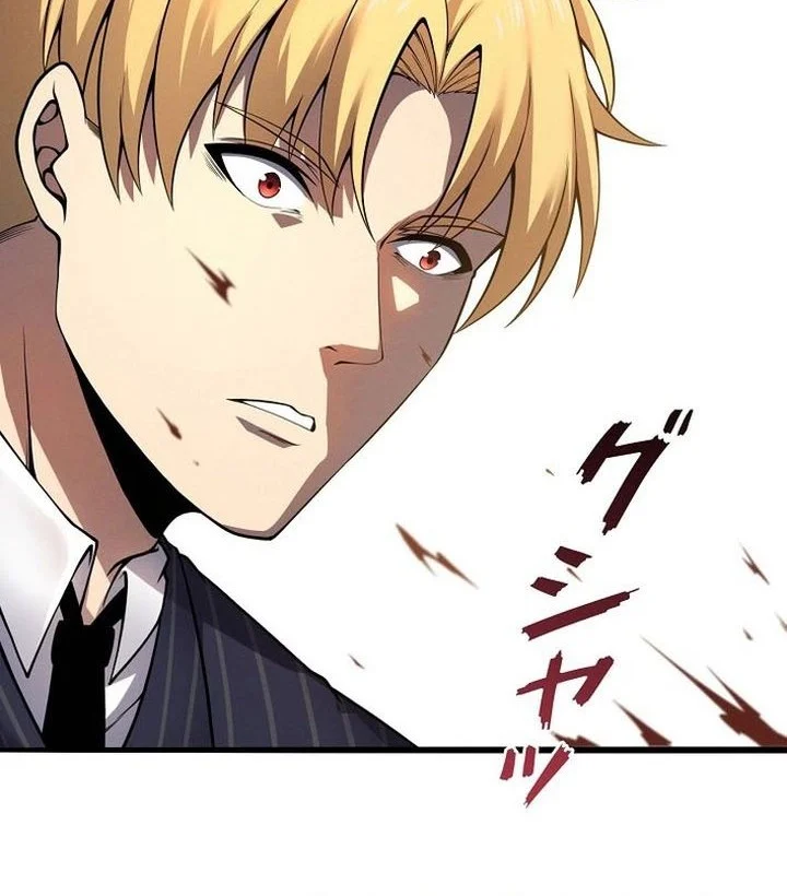 Revenger: Apocalypse of Vengeance Chapter 11 - halaman 35