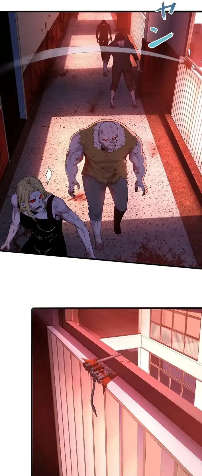 Revenger: Apocalypse of Vengeance Chapter 15 - halaman 22